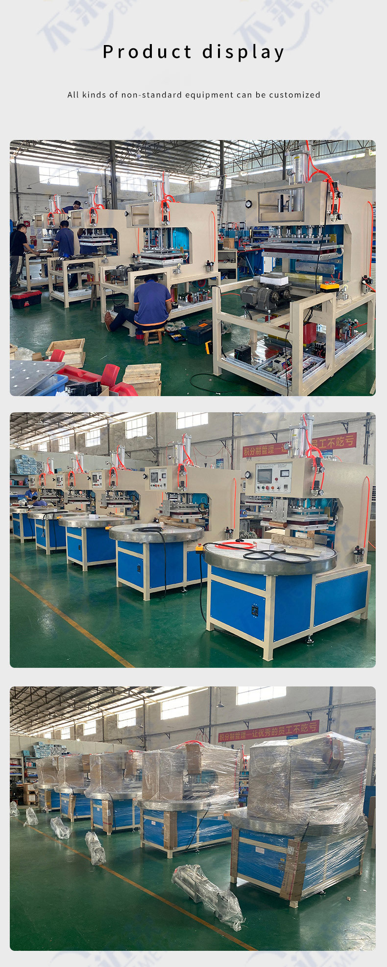 1734766349974776.jpg 英文_01_06.jpg