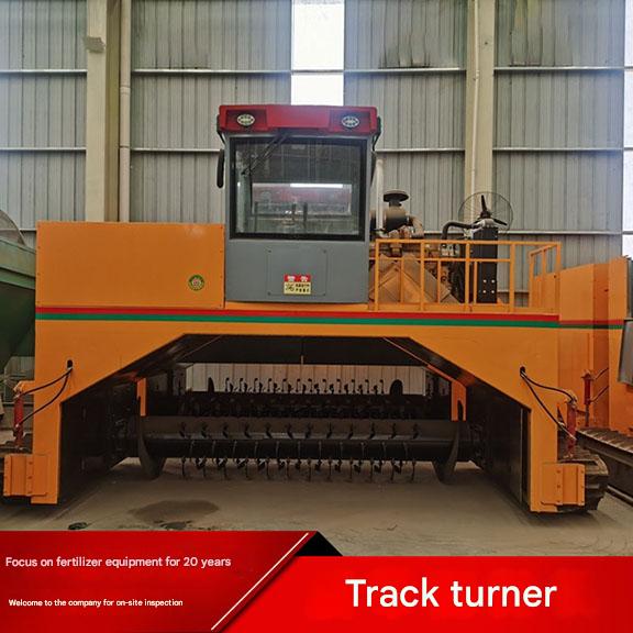 Полностью автоматическая флип-машина 7f154189-8068-4174-85cd-5445abb51b6a.jpg