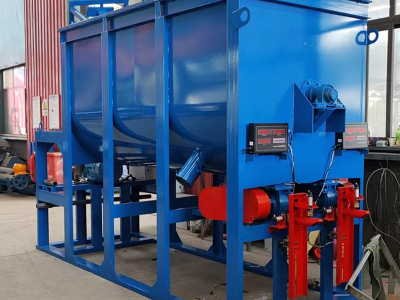 Смеситель для сухих порошков с компьютерным измерением