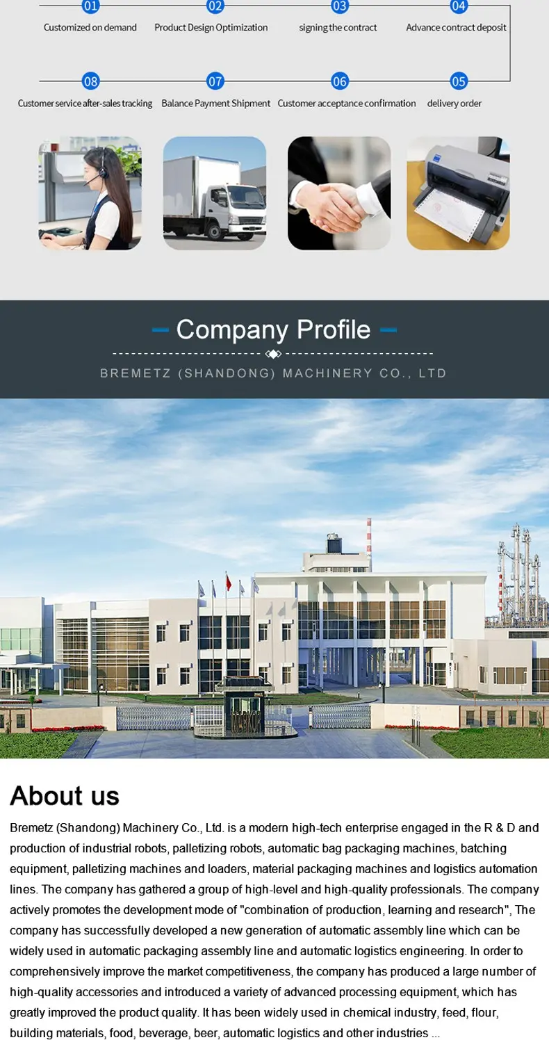 1732342969656706.jpg 详情_10.jpg