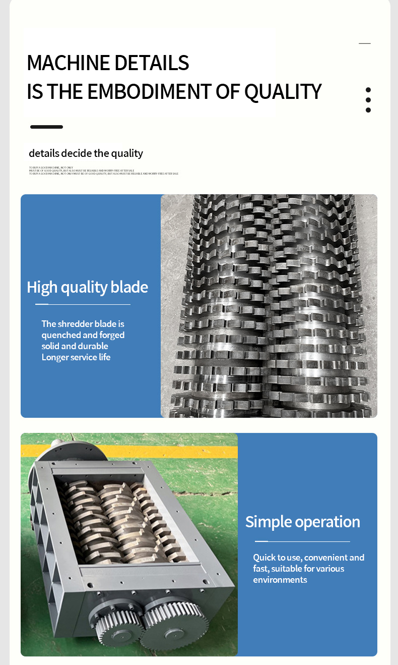 1730706057787845.jpg 详情_03.jpg