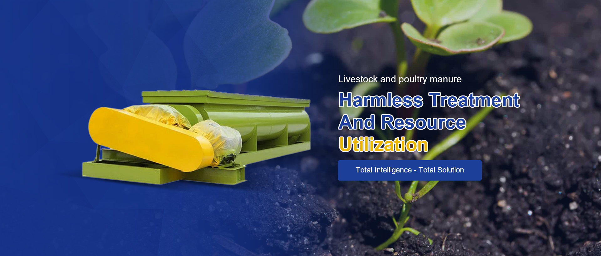 Бремецзавод