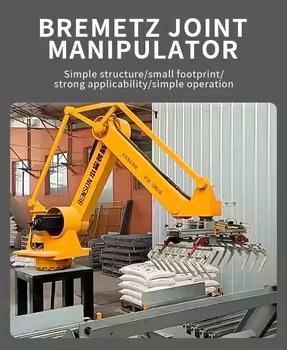 1735547833551868.jpg 1.jpg