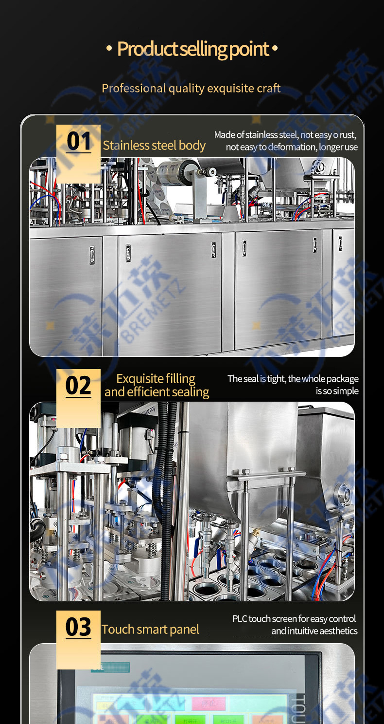 1734936229359603.jpg 英文_01_04.jpg