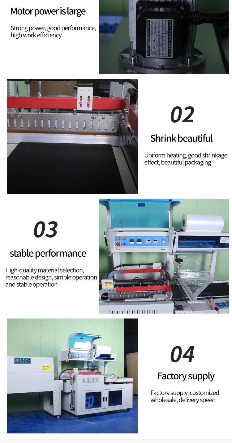 1734242648672189.jpg 详情_04.jpg