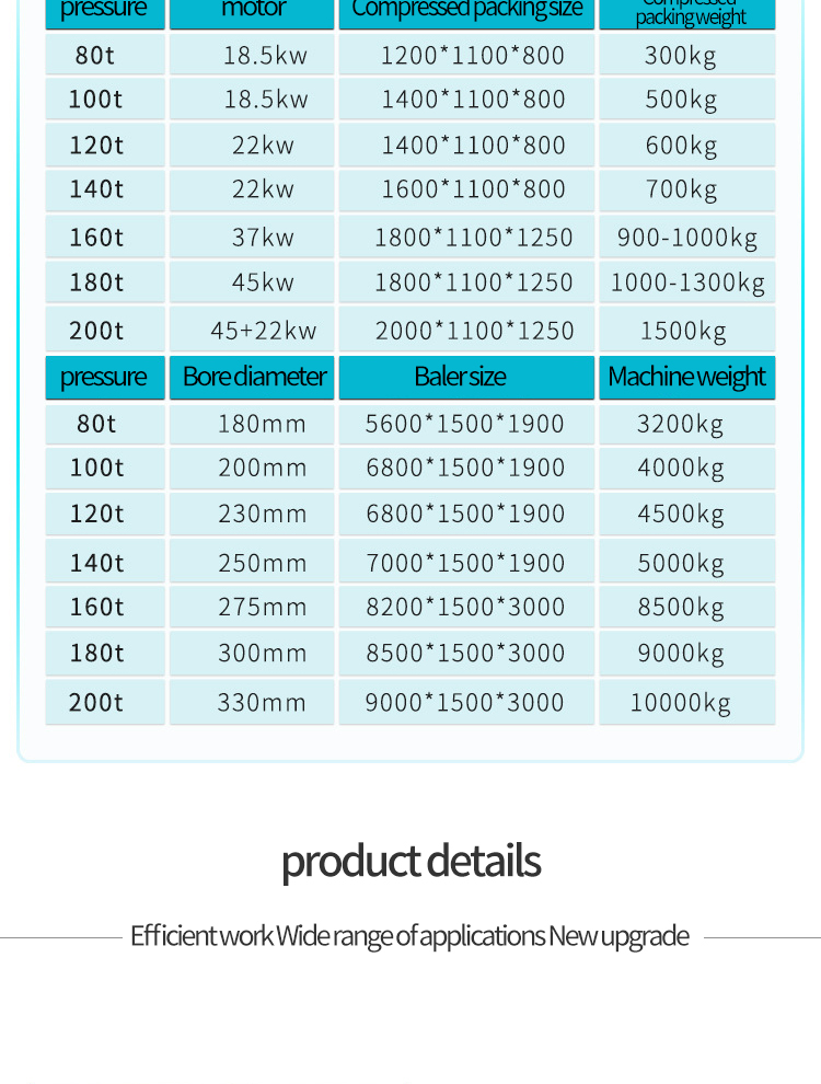 1734241210281953.jpg 6.jpg