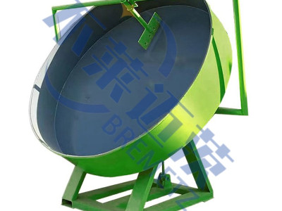 Granulateur à disque