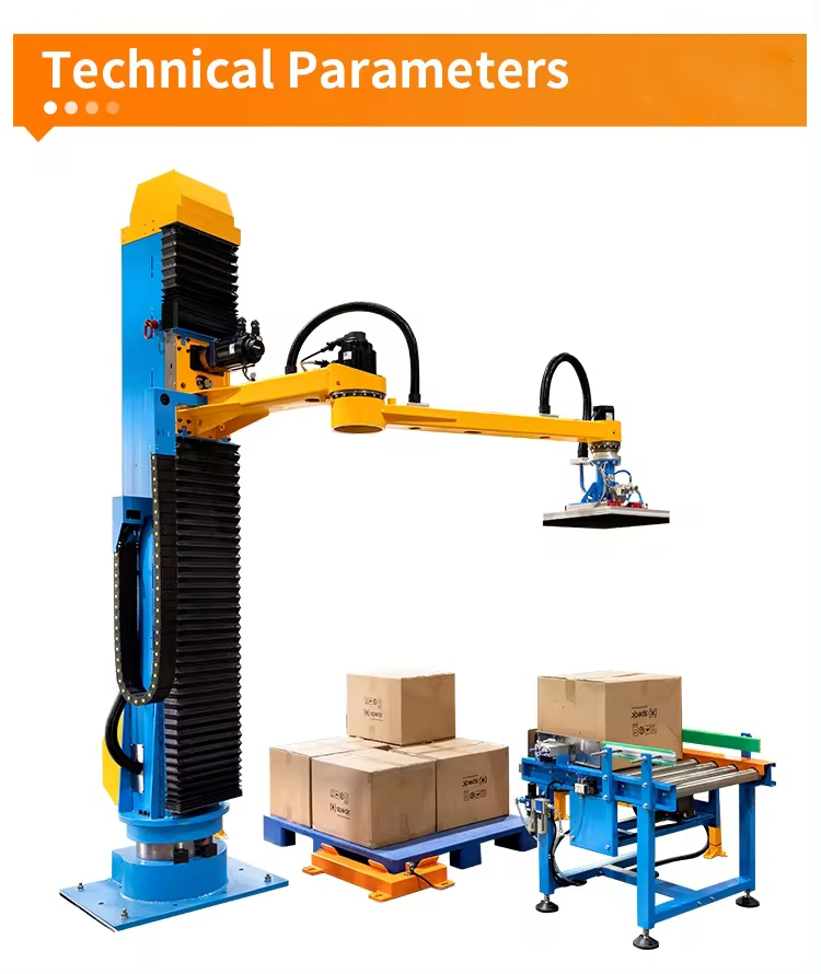 1735799835578966.jpg 3.jpg