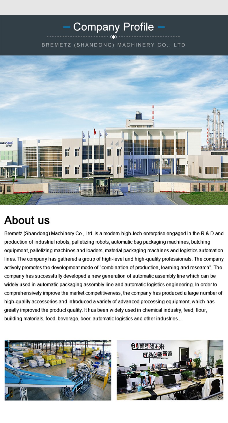 1730703216181806.jpg 详情_07.jpg