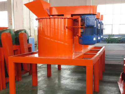 Оборудование для дробления органических удобрений