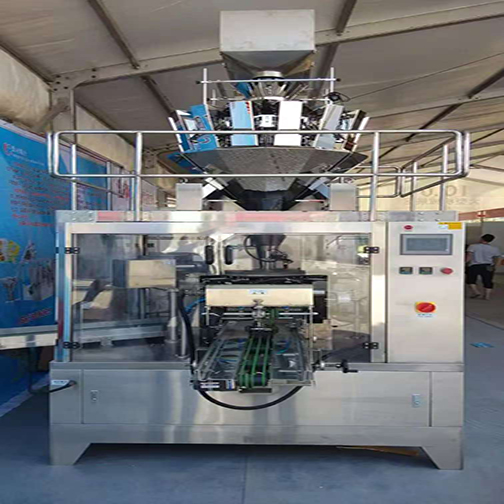 Corn flake bag packaging machine