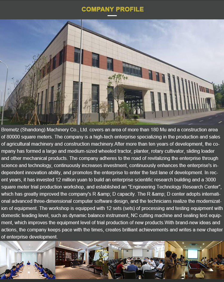 1736487727617201.jpg 详情图片_08.jpg