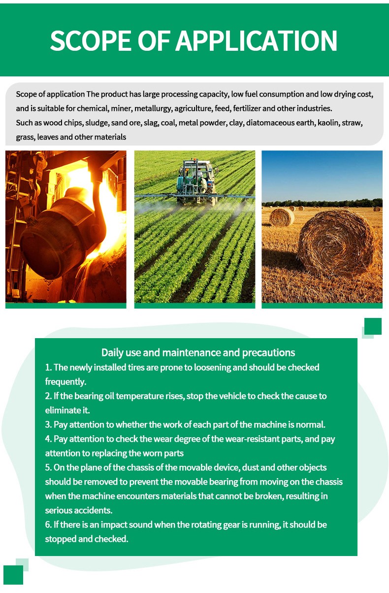 1739427034258070.jpg 详情 _06.jpg