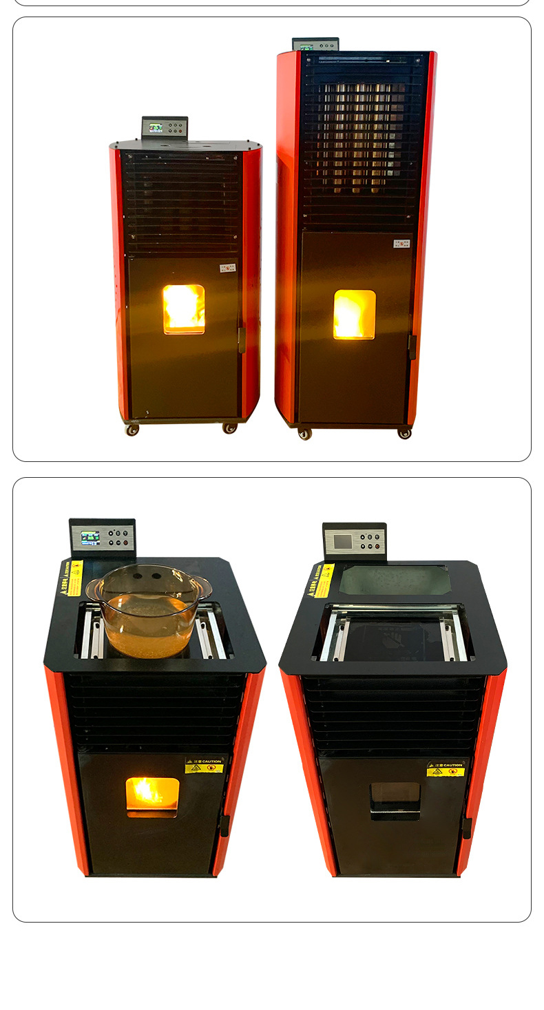 1730598278512706.jpg 详情_06.jpg