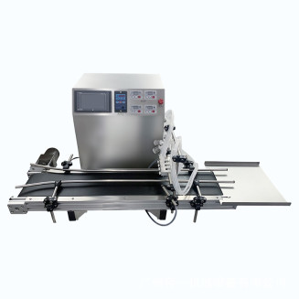 Automatische inductielijnvulmachine