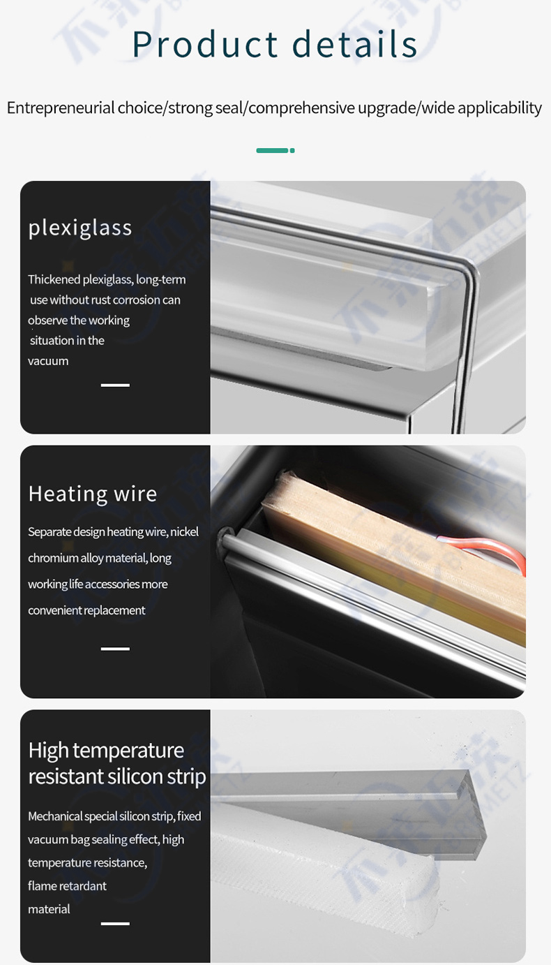 1735371328254654.jpg 详情_01_06.jpg