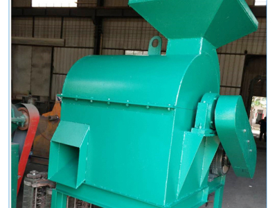 كسارة المواد ذات الرطوبة العالية