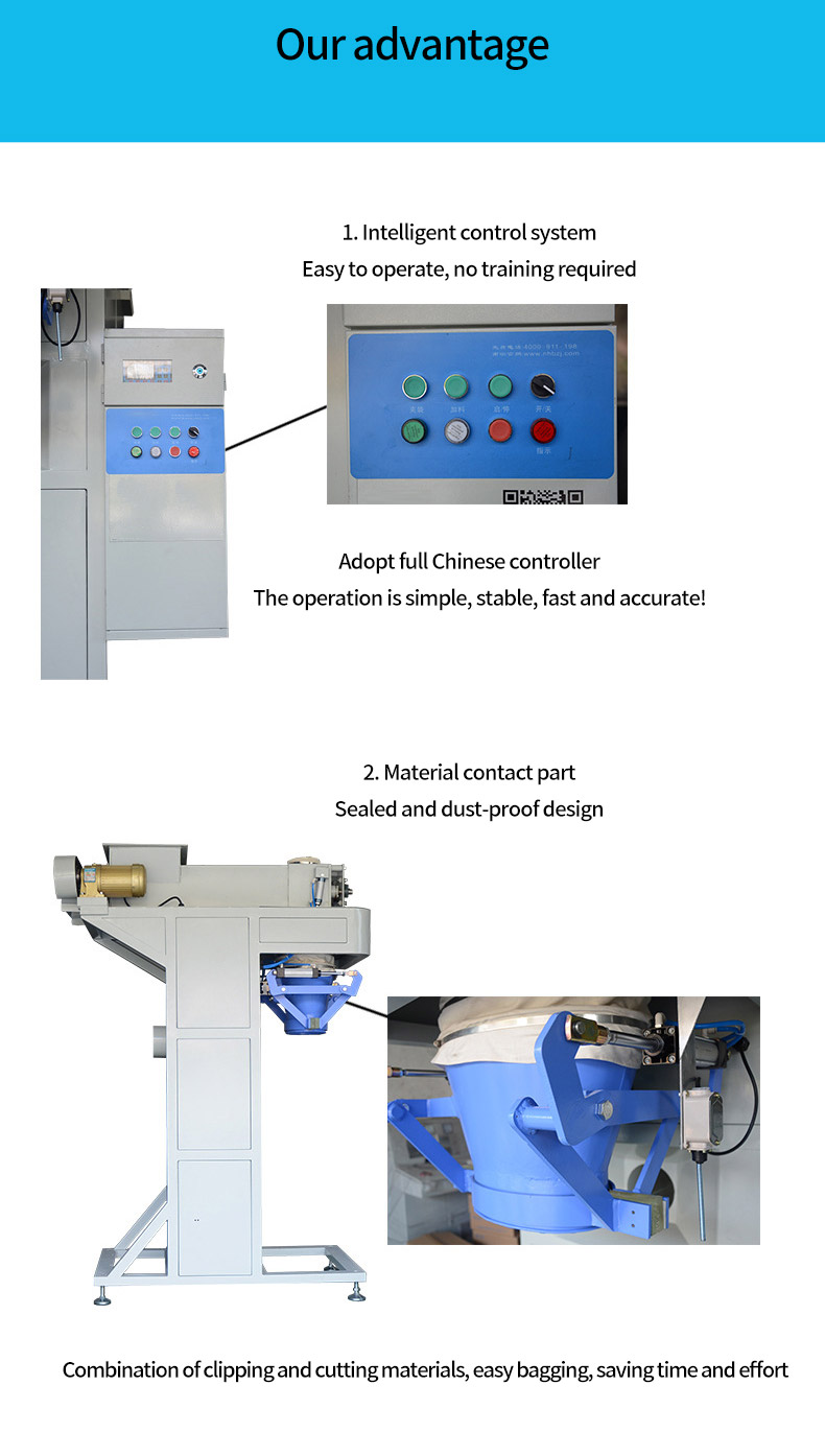 1736490815682512.jpg 详情_06.jpg