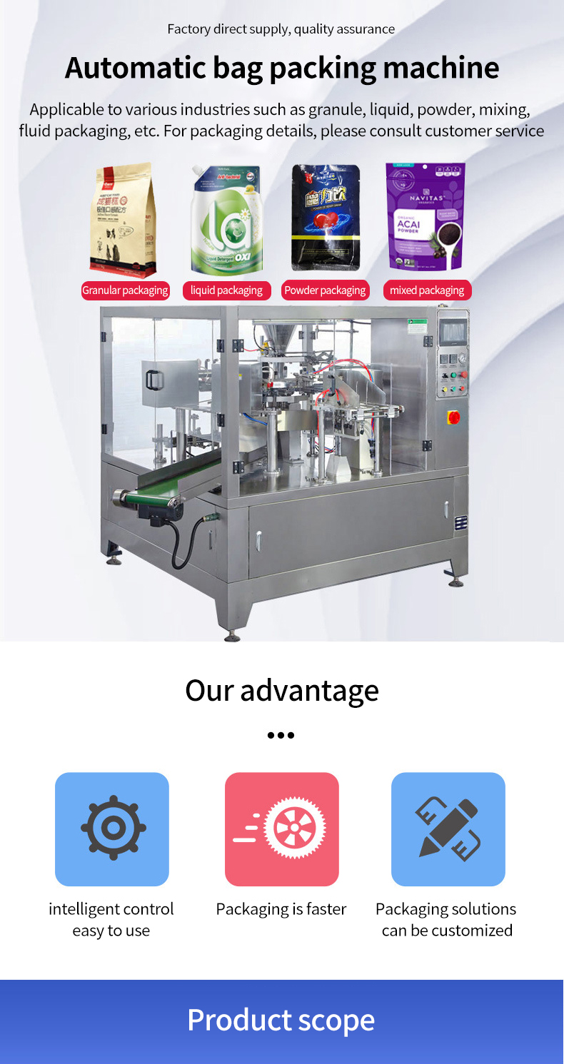 1734591176403020.jpg 详情页_01.jpg