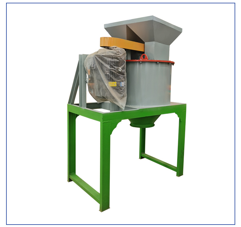 Trituradora vertical