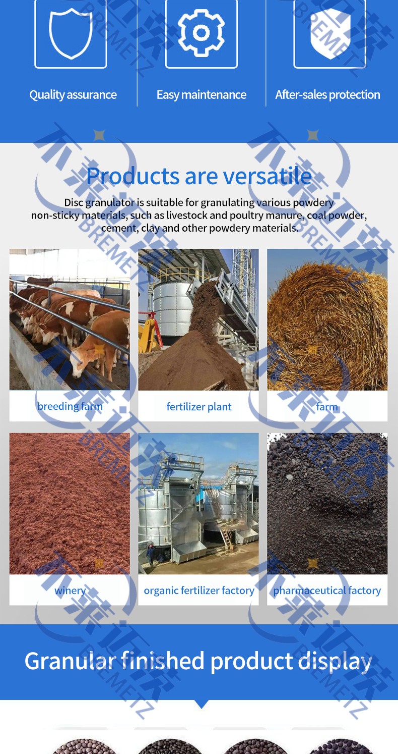 1731049977629519.jpg 不莱迈茨_02.jpg