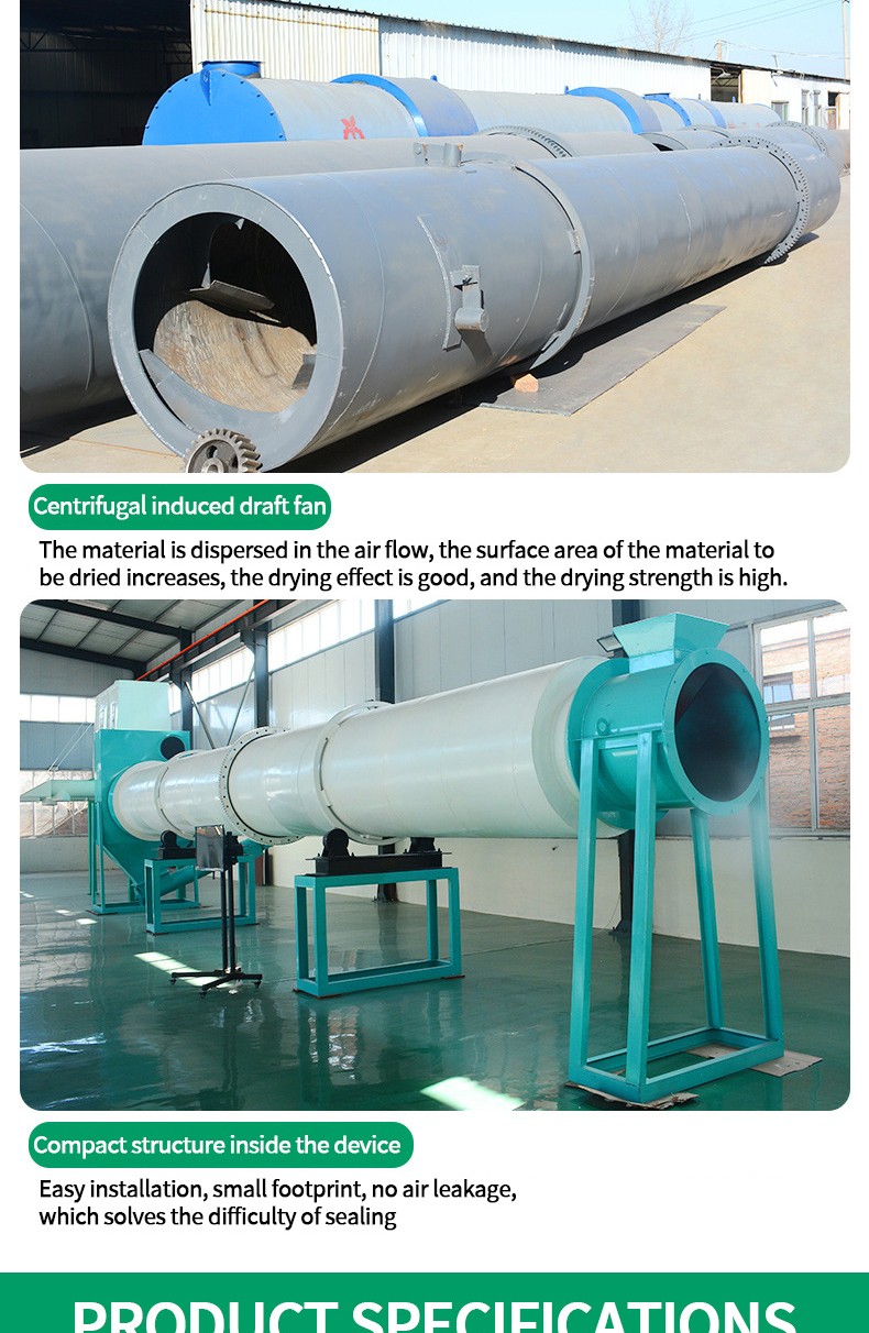 1730346816975130.jpg 详情_04(1).jpg