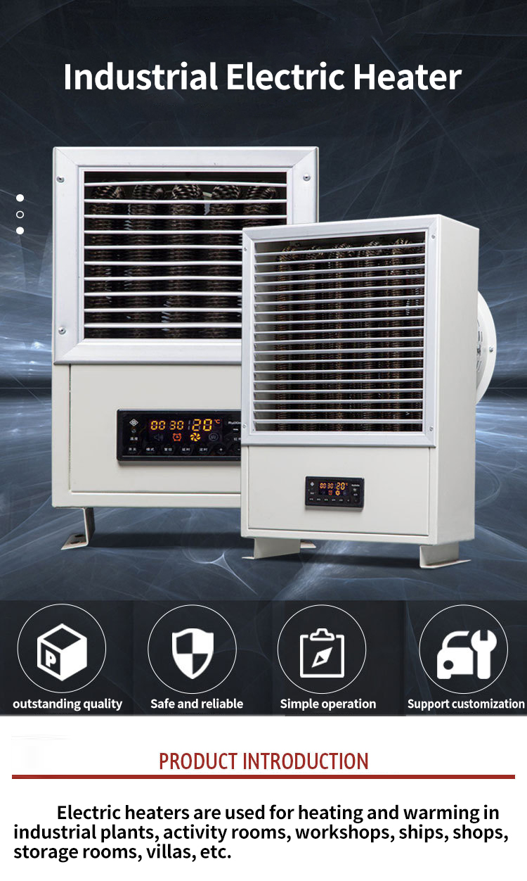 1739083658416997.jpg 详情 _01.jpg