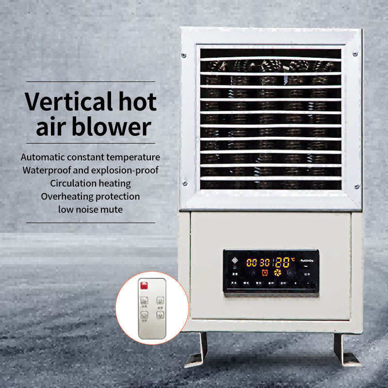 Вертикальный вентилятор с горячим воздухом