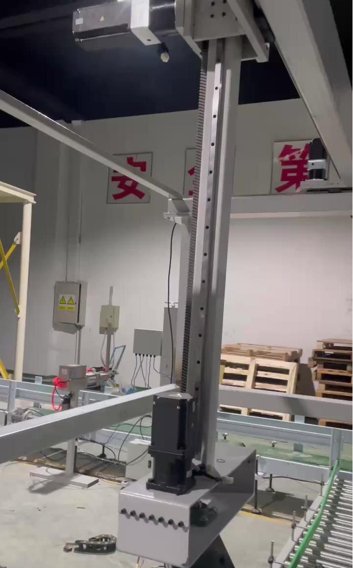 Конвейерная машина для зашивания пакетов