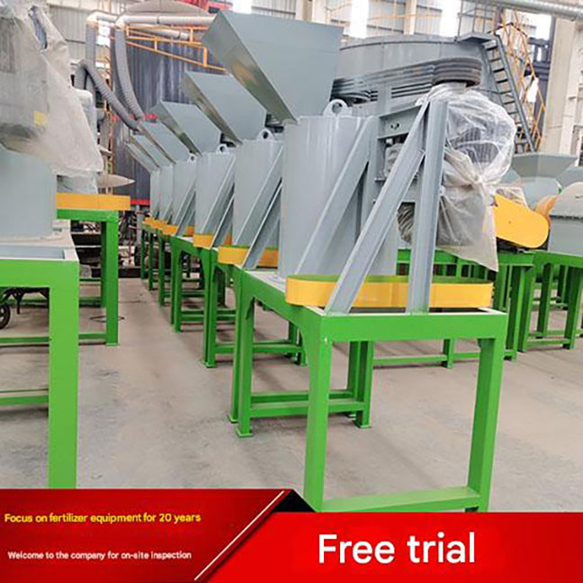 Полностью автоматическая цепная дробилка 2.jpg