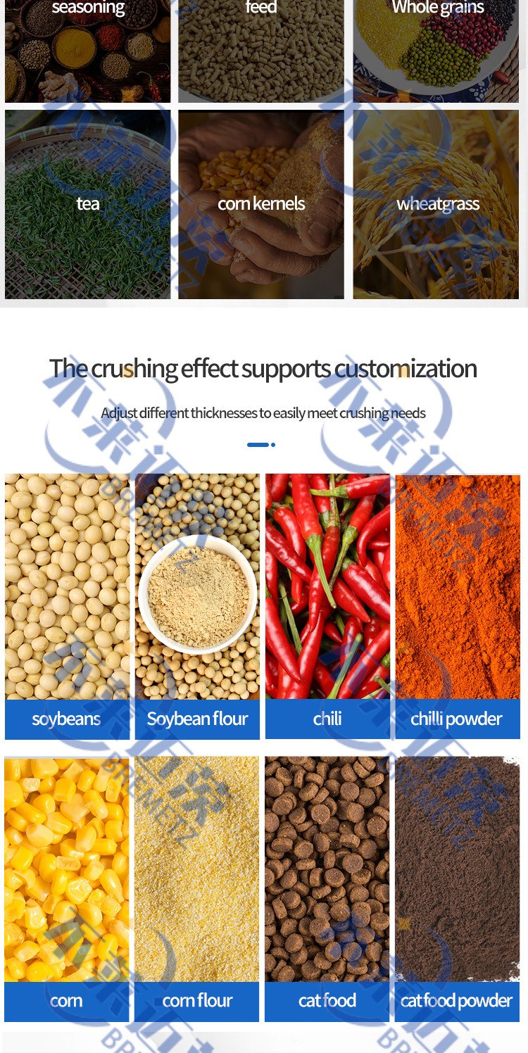 1730862684216180.jpg 不莱迈茨_02.jpg