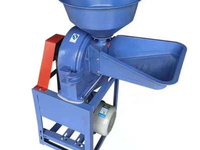 مطحنة متعددة الأغراض