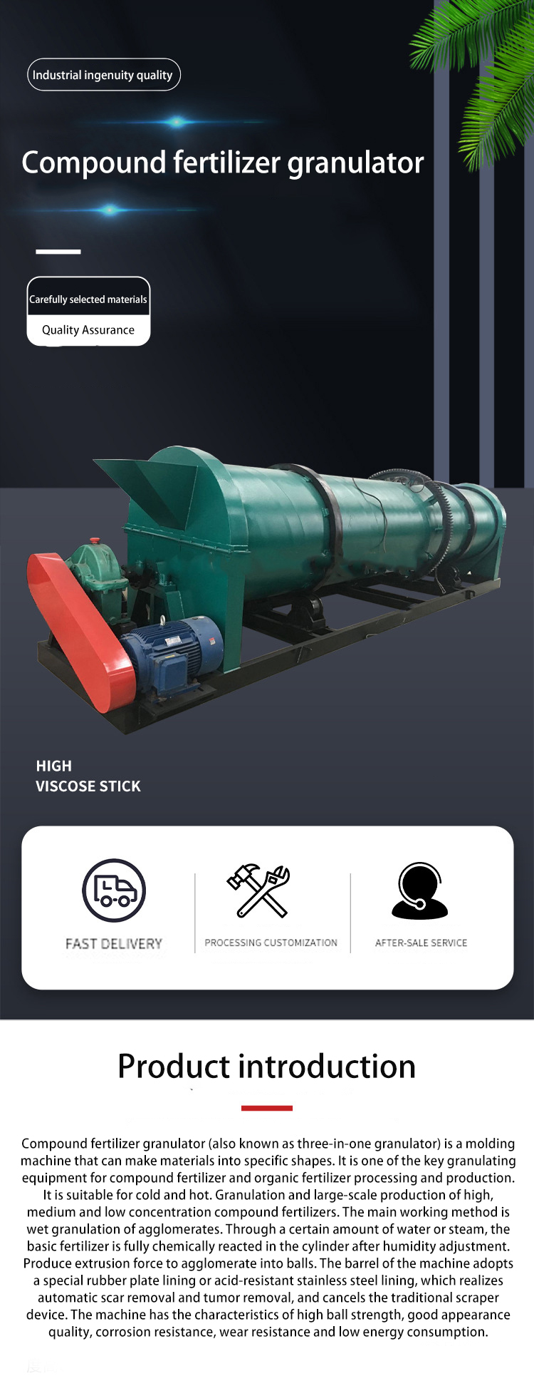 1730353914255767.jpg 详情图片_01.jpg