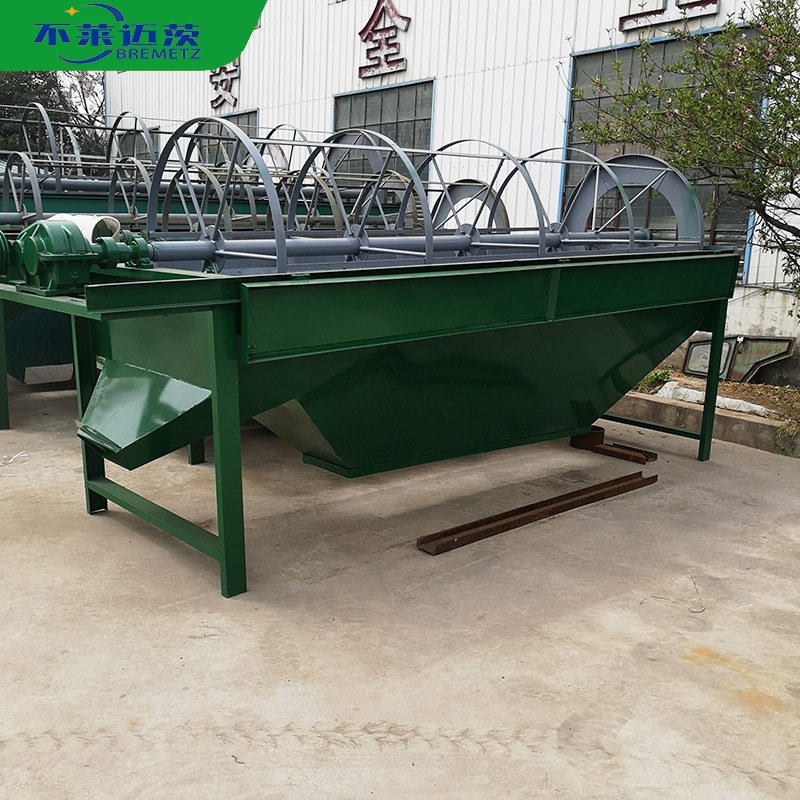 1732607812420545.jpg 主图_2.jpg