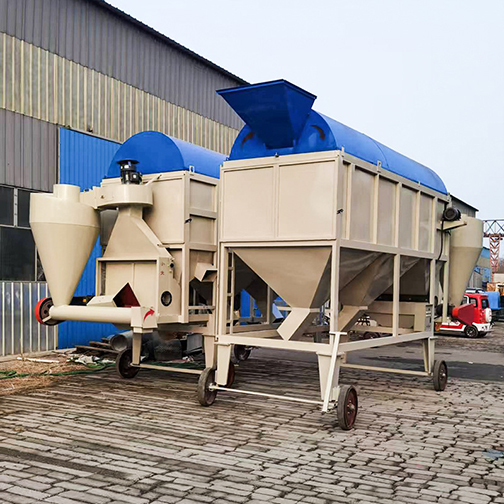 Corn flake cylinder cleaning screen 微信图片_20250419164350.jpg