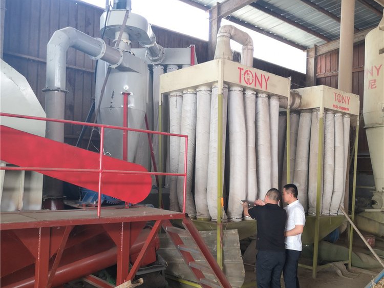 1731894486603340.jpg 秸秆粉碎机3.jpg