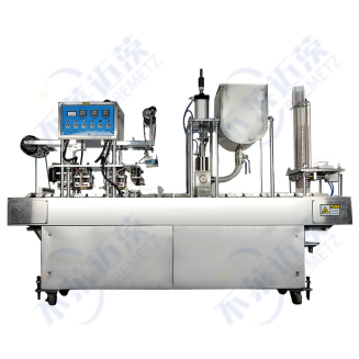 Machine de remplissage et d'emballage de granulés