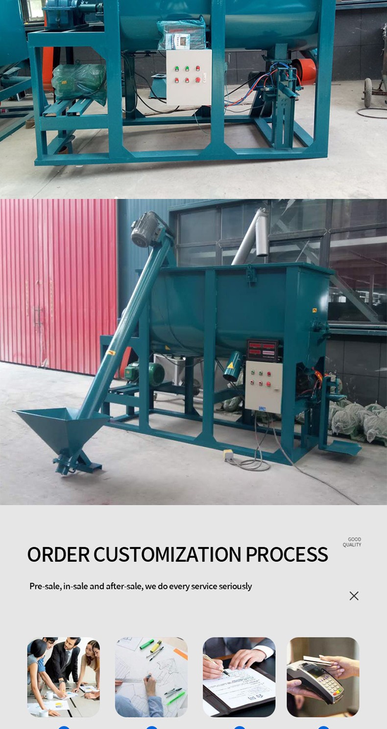 1732342939806496.jpg 详情_09.jpg