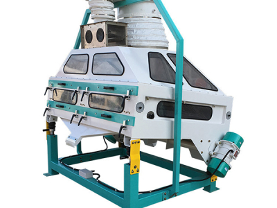 Машина для сортировки и удаления камней