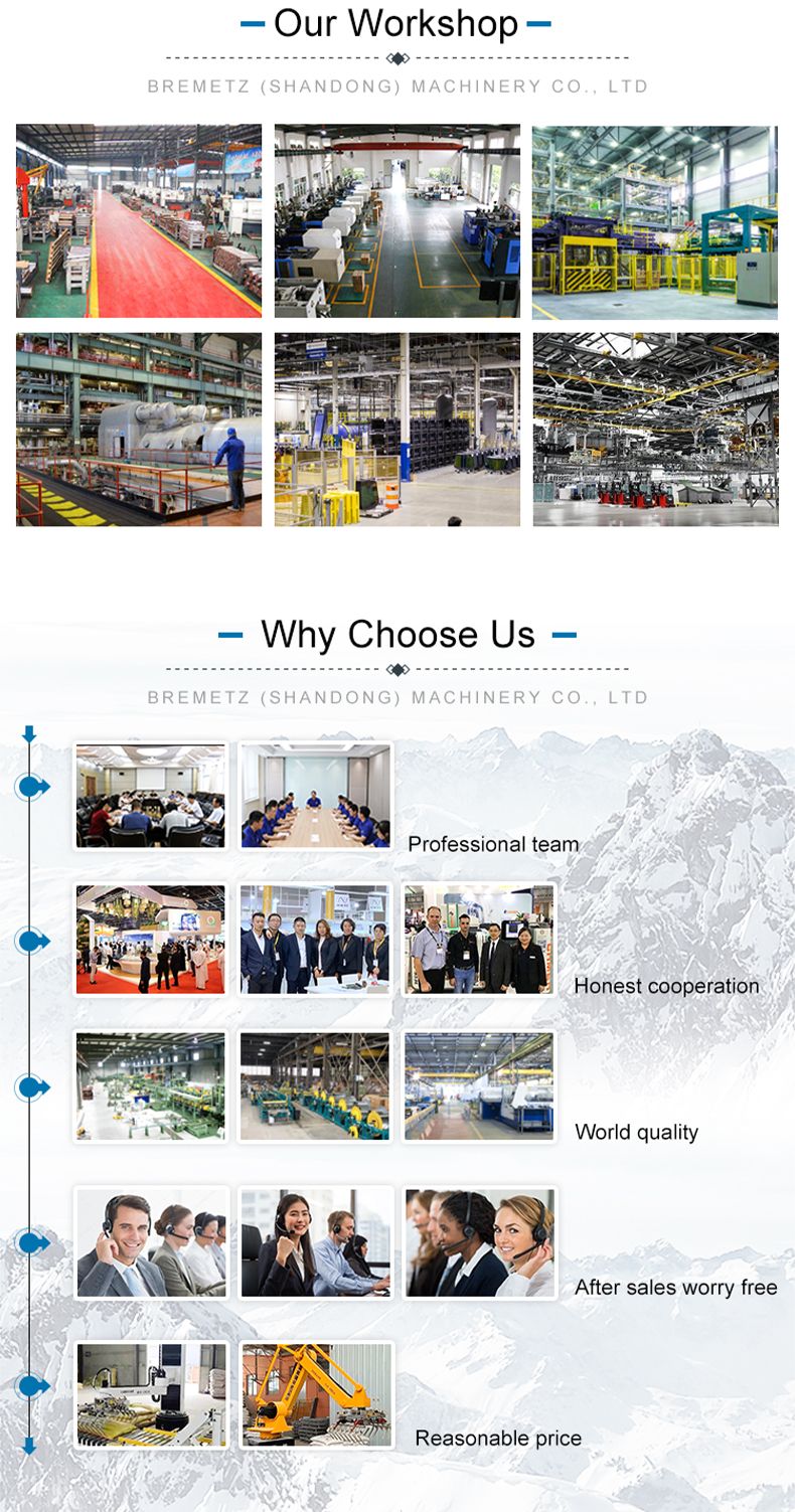 1730603675790141.jpg 详情_08.jpg