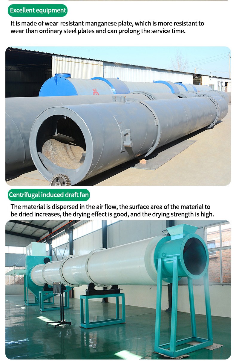 1739426975781630.jpg 详情 _04.jpg