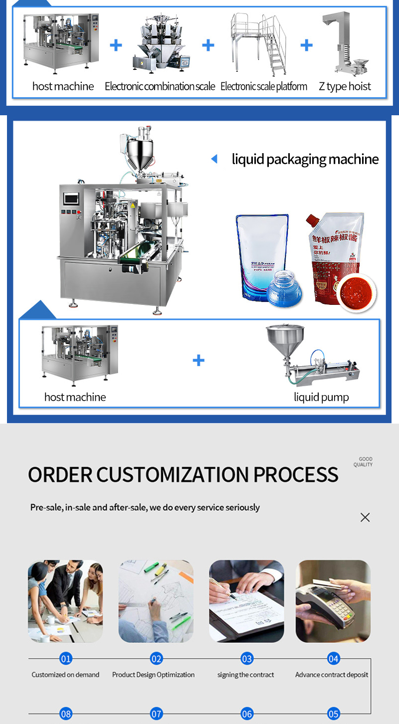 1731553965152573.jpg 详情页_07.jpg