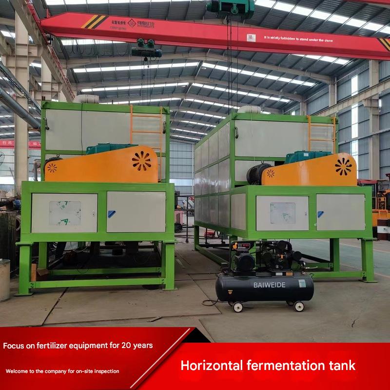 Вертикальный бродильный бак для органических удобрений