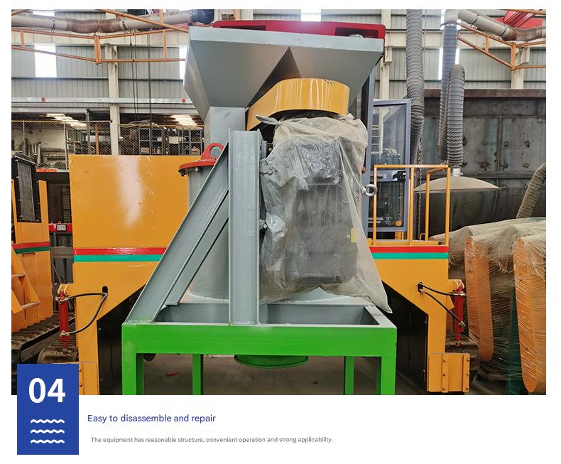 Trituradora vertical de fertilizante orgánico 73c2f9cf-6a6d-4593-95ff-64262b6fce71.jpg