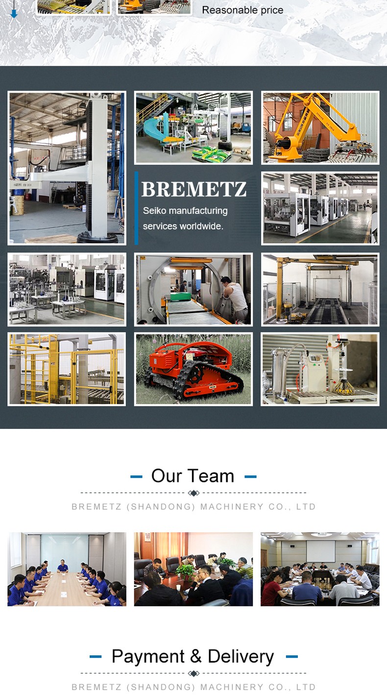 1732345459722803.jpg 详情_07.jpg