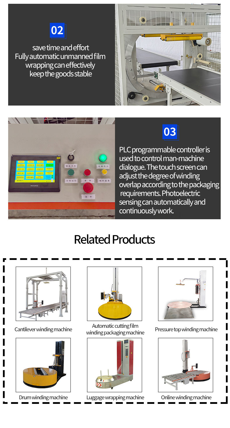 1733801342577942.jpg 详情_04.jpg