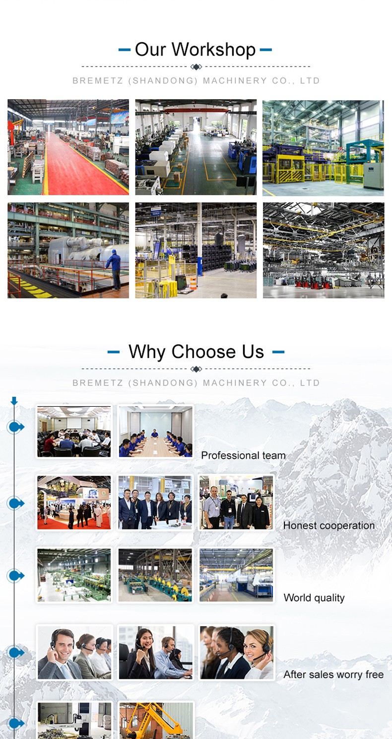 1732345424978911.jpg 详情_06.jpg