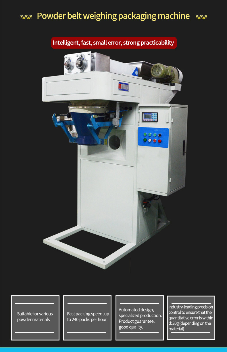 1736490449780265.jpg 详情_01.jpg