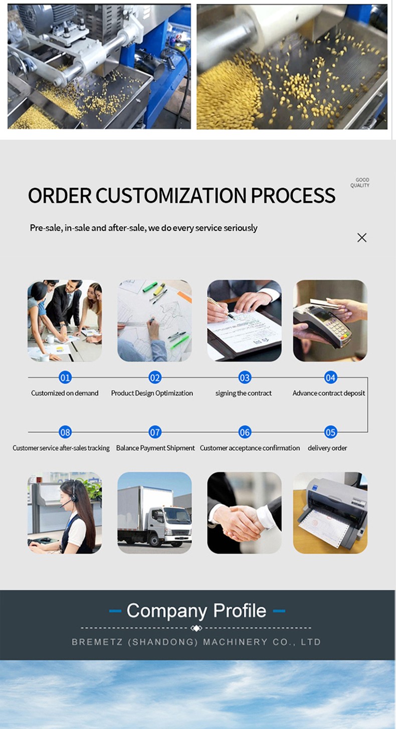 1730856154179660.jpg 详情_07.jpg