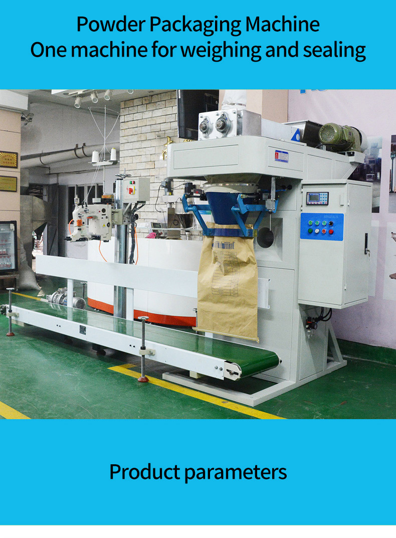 1736490534365100.jpg 详情_03.jpg